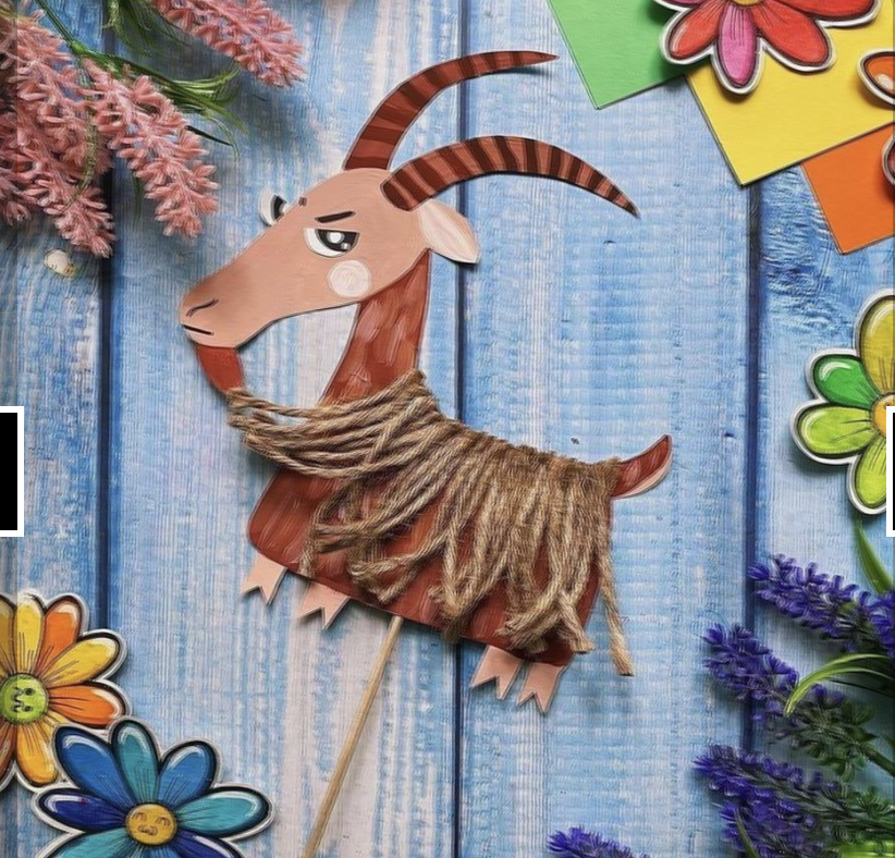 Goat puppet made from paper and twine